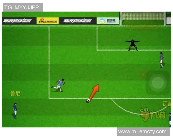 畅享实况足球2014在Win8平台上的极致游戏体验与技巧分享